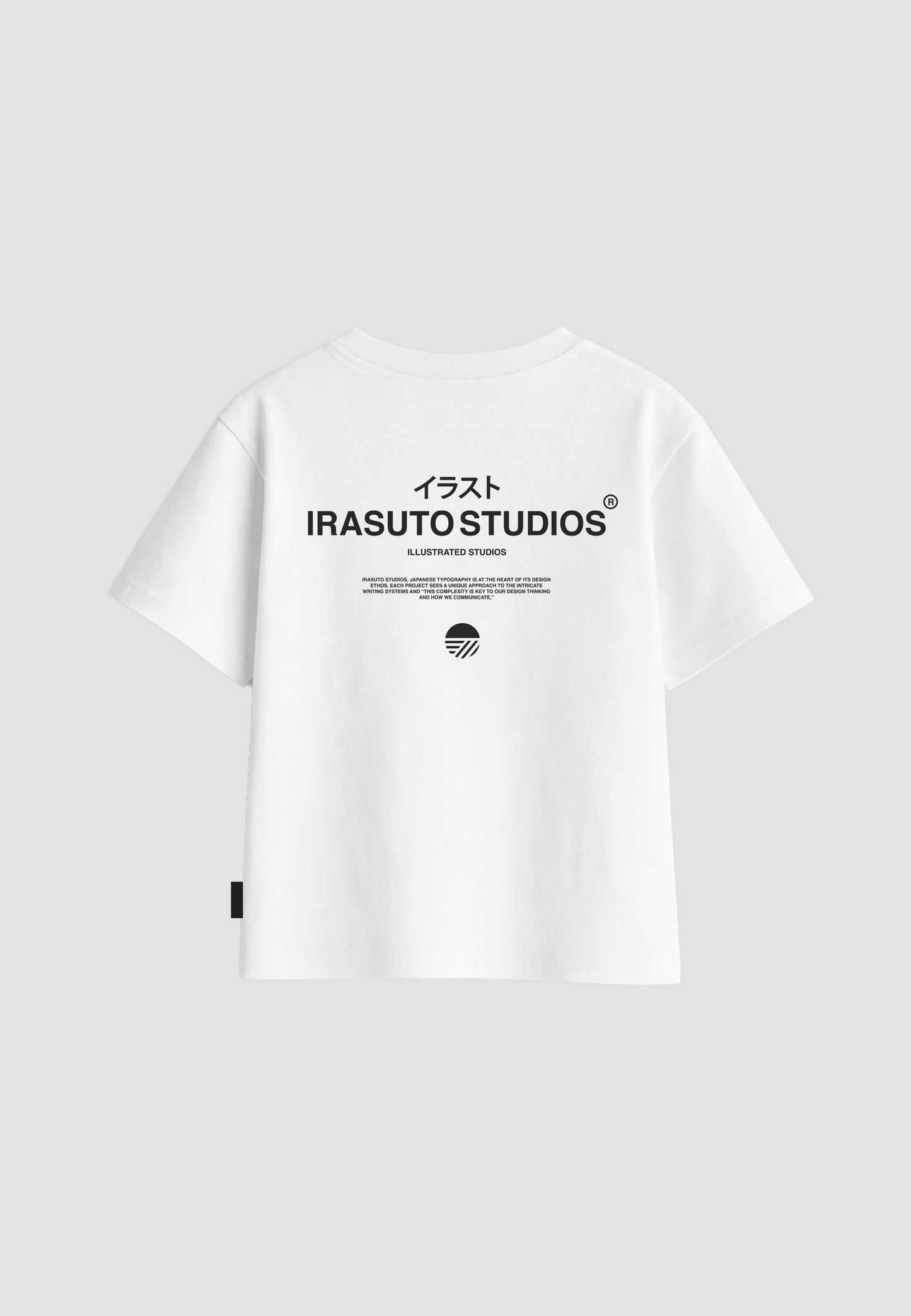 Tanj Optic White Kids T-Shirt