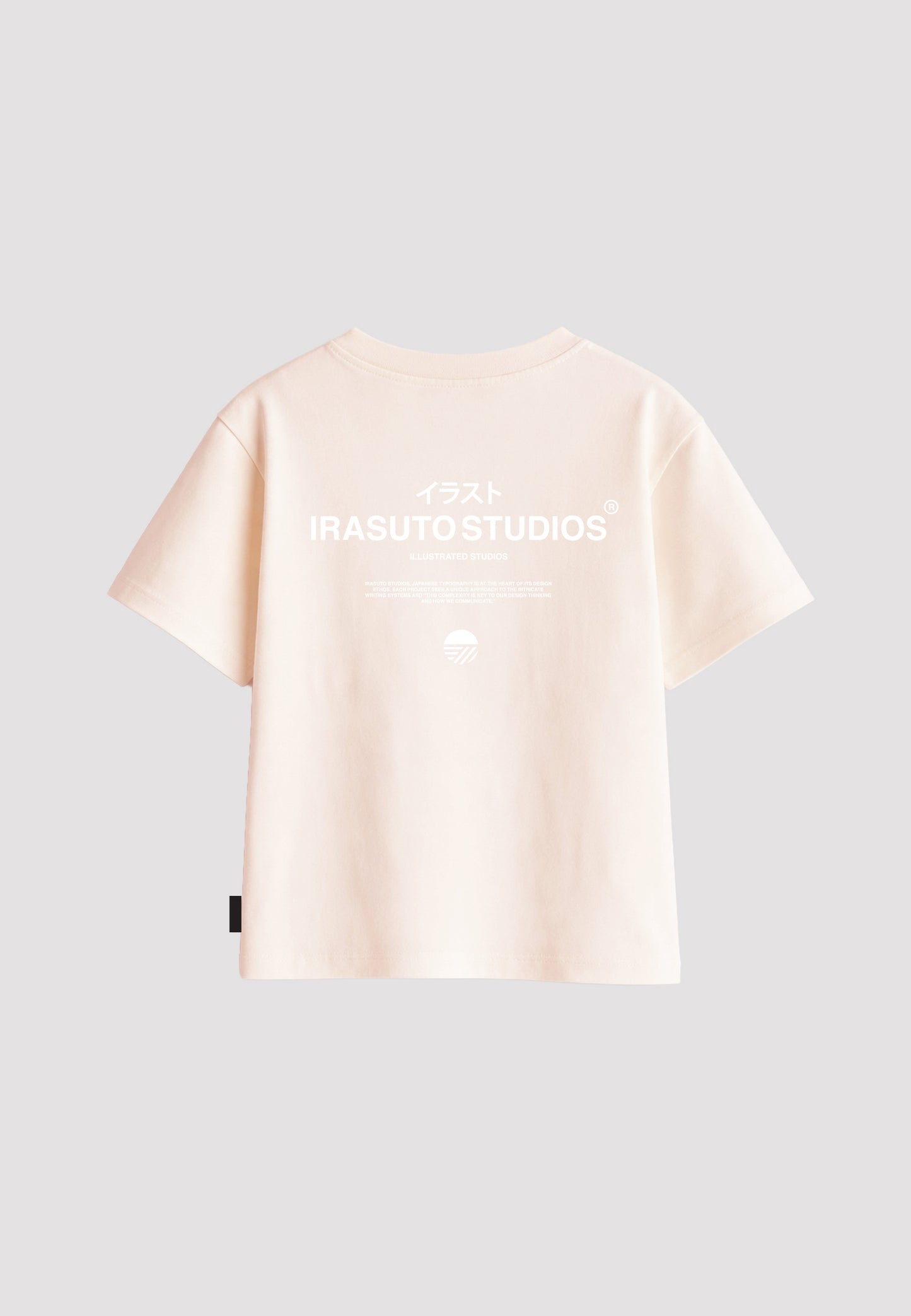 Tanj Sand Kids T-Shirt