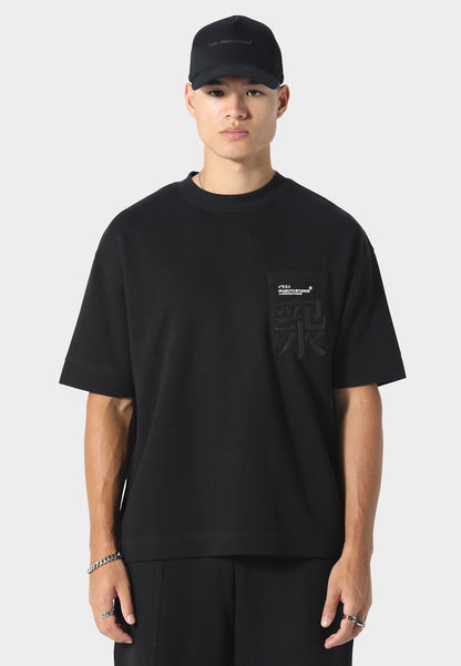 Typo Black T-Shirt