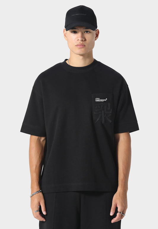 Typo Black T-Shirt