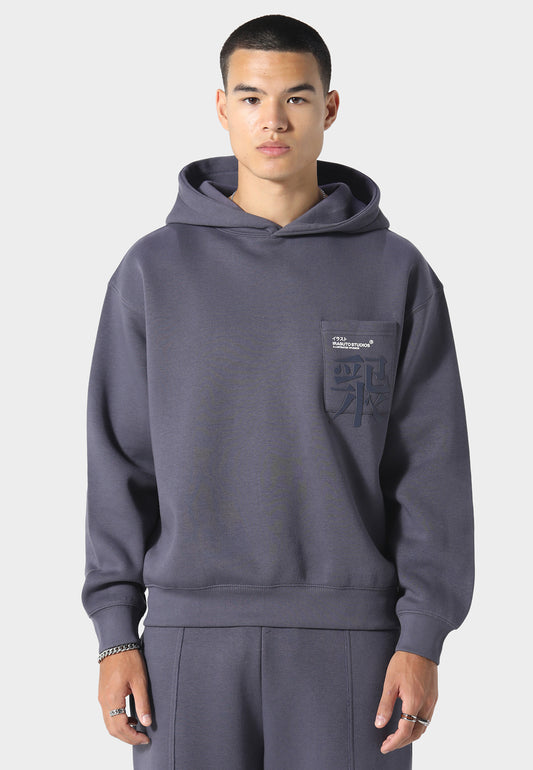 Typo Sea Blue Hoodie