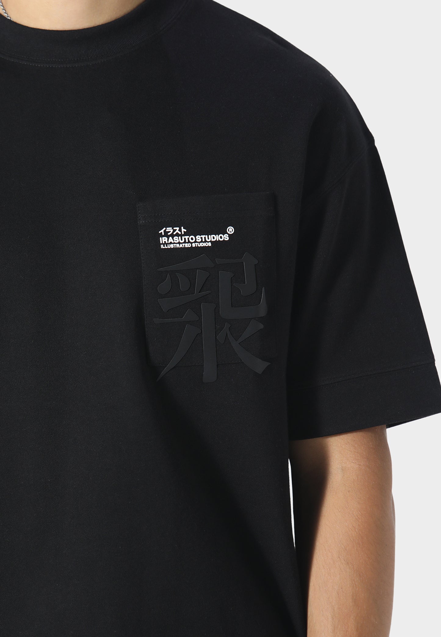 Typo Black T-Shirt