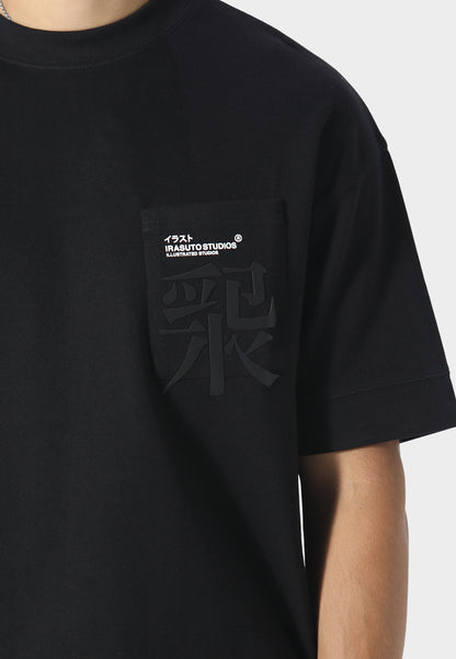 Typo Black T-Shirt