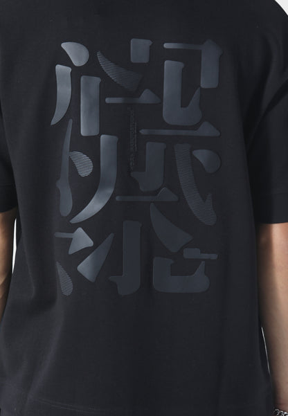 Typo Black T-Shirt