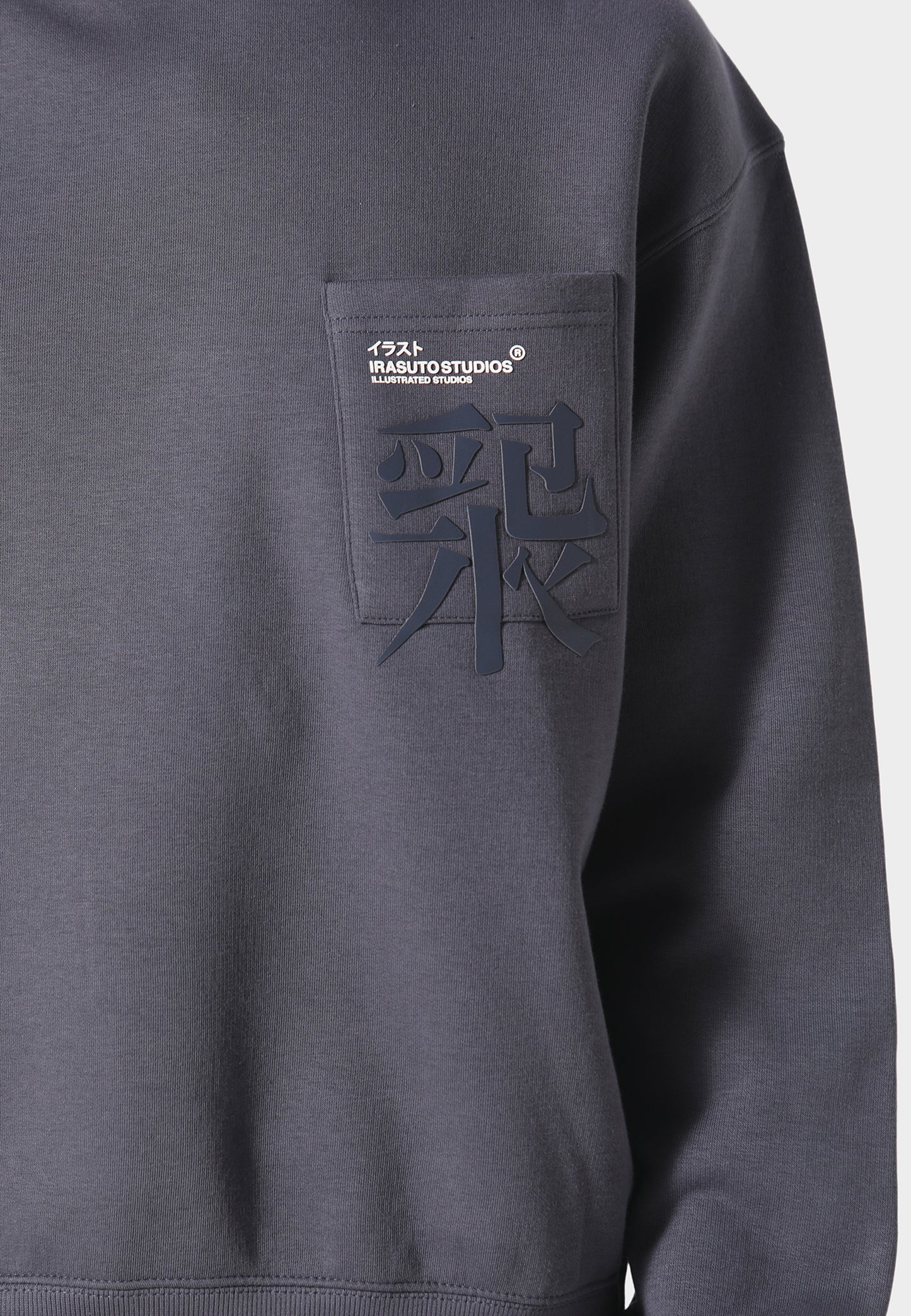 Typo Sea Blue Hoodie