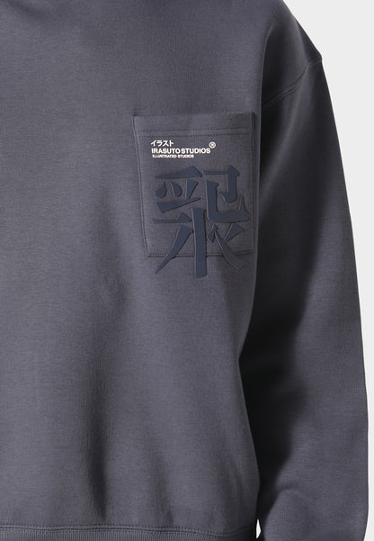 Typo Sea Blue Hoodie