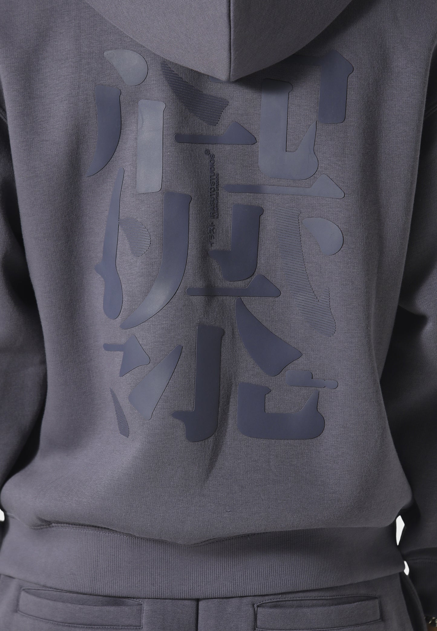 Typo Sea Blue Hoodie