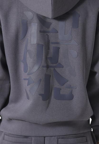 Typo Sea Blue Hoodie