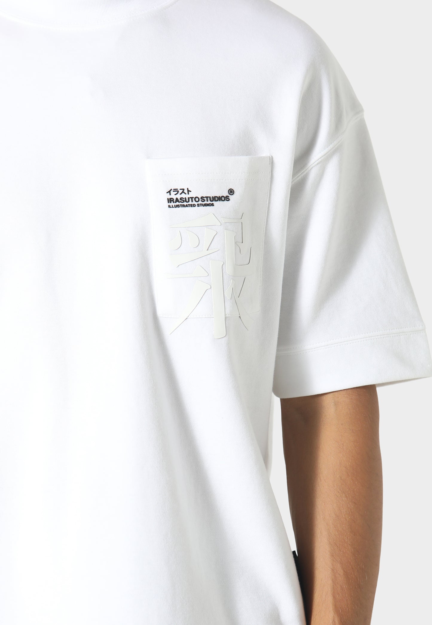 Typo Optic White T-Shirt