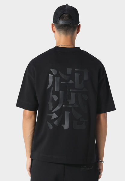 Typo Black T-Shirt