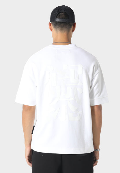 Typo Optic White T-Shirt