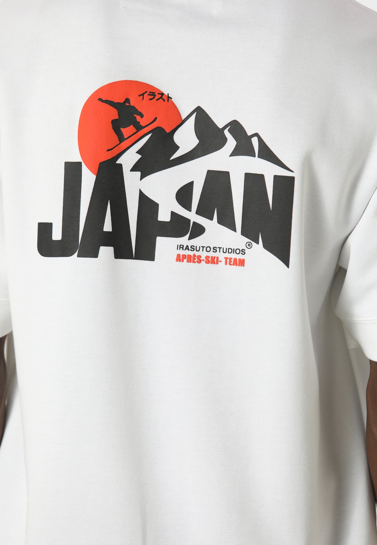 Yukio T-Shirt Optic White